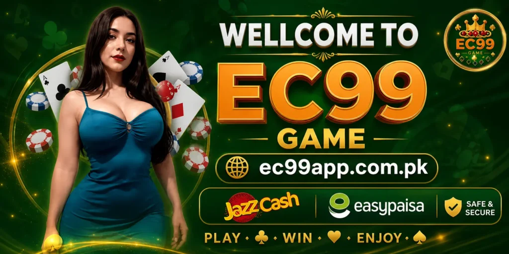 EC99 Game